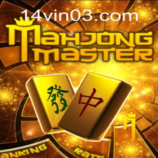 Explorando MahJongMaster: Um Guia Detalhado do Jogo com a Palavra-Chave 14VIN